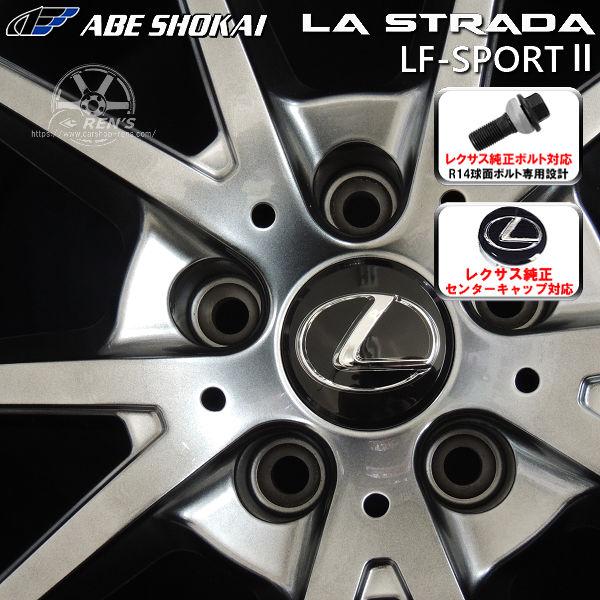 送料無料 レクサスNX ボルト車 専用 ヨコハマ アイスガードSUV G075 235/50R20 スタッドレス レクサス純正 ボルト センターキャップ対応 | アイスガード SUV G075 | 04