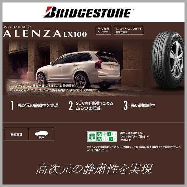 クラウン 送料無料 鍛造ホイール クラウンクロスオーバー 専用 クラウン 送料無料 鍛造ホイール クラウンクロスオーバー 専用