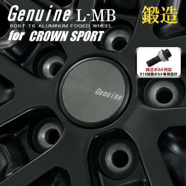 送料無料 クラウンスポーツ ボルト対応 鍛造ホイール Genuine L-MB 235/45R21 スタッドレス ダンロップ ウインターマックス SJ8+ | WINTER MAXX SJ8+ | 04
