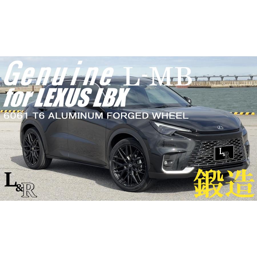 レクサス 送料無料 レクサスLBX 専用設計 20インチ 鍛造アルミ