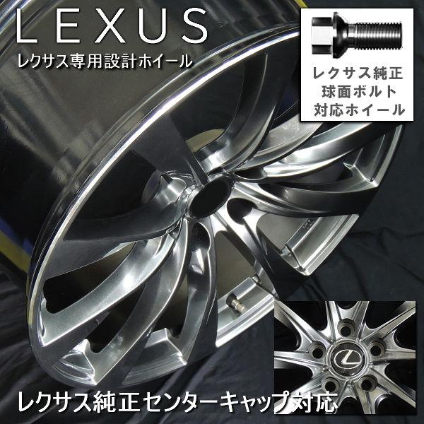 レクサス 送料無料 レクサスLBX レクサス純正キャップ付属 純正 レクサス 送料無料 レクサスLBX レクサス純正キャップ付属 純正