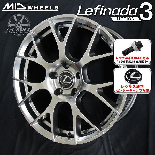 レクサス　LS600hl 純正ホイール　MICHELIN X-ICE  レクサス LS600hl 純正ホイール MICHELIN X-ICE SNOW レクサス