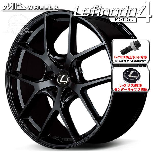 レクサス（LEXUS） 送料無料 レクサスIS ボルト車 専用 19インチ 8.0J+