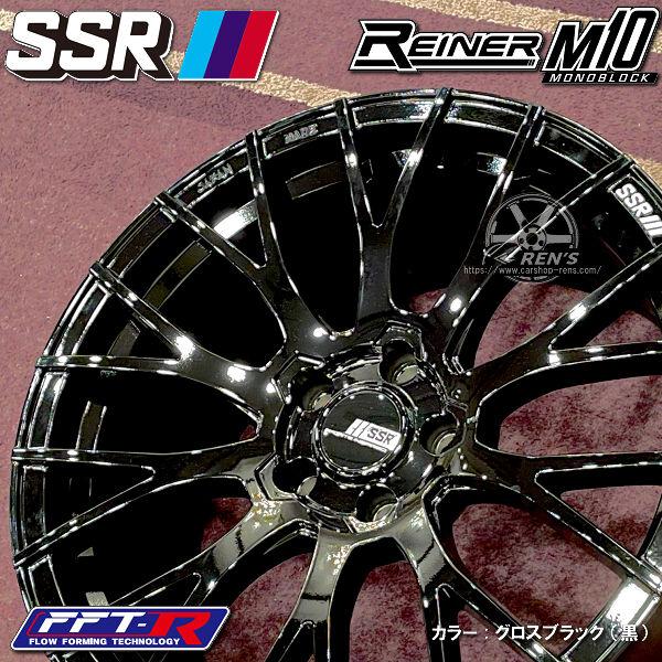 送料無料 GR86 86 BRZ カローラスポーツ SSR REINER M10 MONOBLOCK ライナー M10 モノブロック 225/40R18 ミシュラン タイヤ SET | SSR | 02