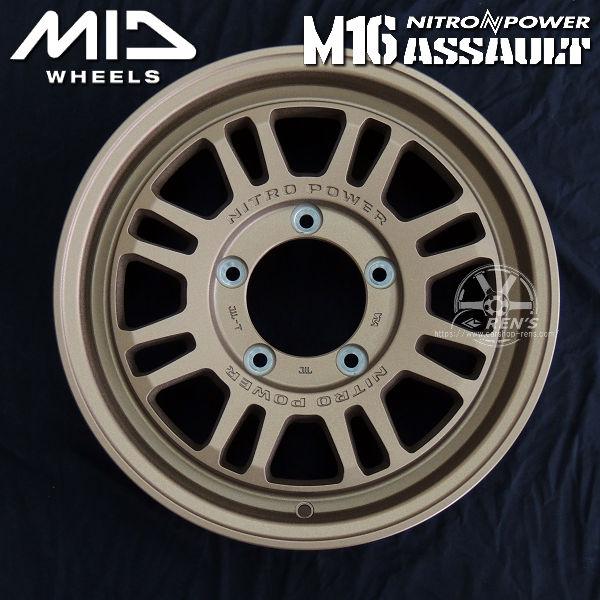 送料無料 ジムニー MID ナイトロパワー M16 ASSAULT 185/85R16 TOYO オープンカントリー RT ホワイトレター | OPEN COUNTRY | 02