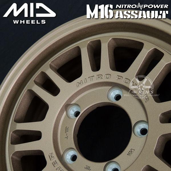 送料無料 ジムニー MID ナイトロパワー M16 ASSAULT 185/85R16 TOYO オープンカントリー RT ホワイトレター | OPEN COUNTRY | 04