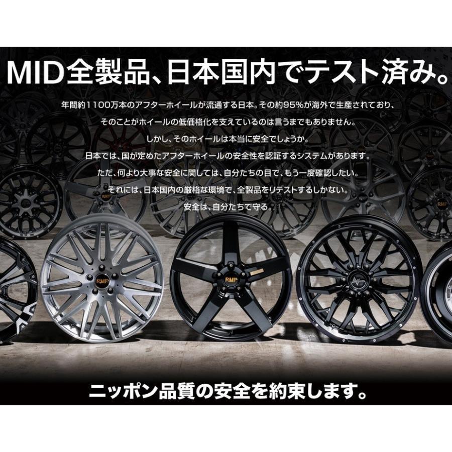 送料無料 NV350 キャラバン用 ハイエース ナイトロパワー M28 BULLET ブラックミラーカット 215/60R17 ヨコハマ パラダ ホワイトレター｜rensshop｜03