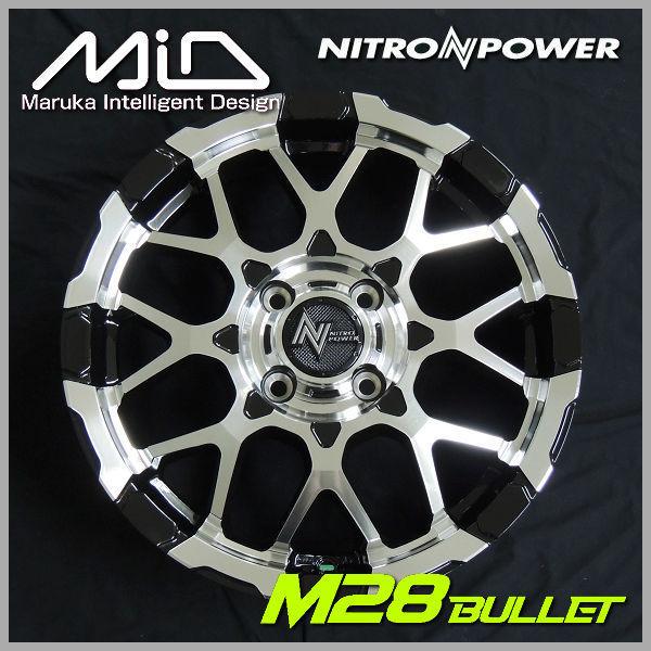 MUDSTAR 送料無料 タフト TAFT MID ナイトロパワー M28バレット 165