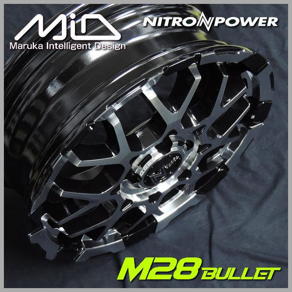 MUDSTAR 送料無料 タフト TAFT MID ナイトロパワー M28バレット 165