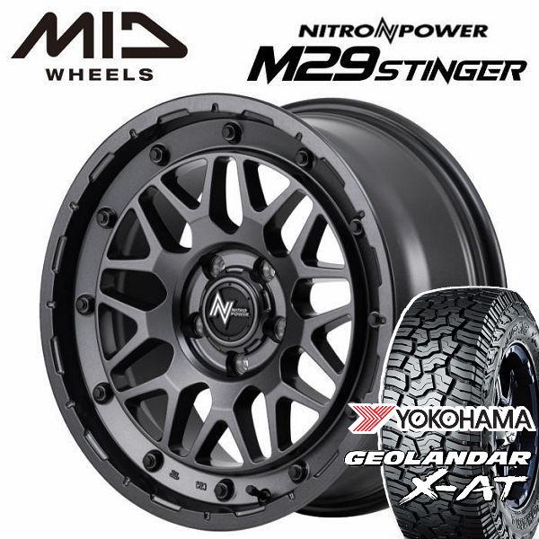 送料無料 10系 シエンタ 現行車 ナイトロパワー M29 スティンガー バレルブラック ヨコハマ ジオランダー X-AT 185/60R16 タイヤセット | GEOLANDAR