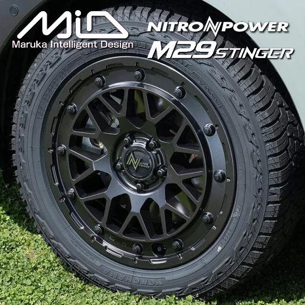 送料無料 10系 シエンタ 現行車 ナイトロパワー M29 スティンガー バレルブラック ヨコハマ ジオランダー X-AT 185/60R16 タイヤセット | GEOLANDAR | 04