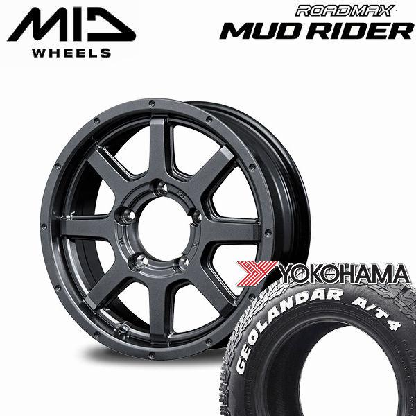 mudgm1858516at4