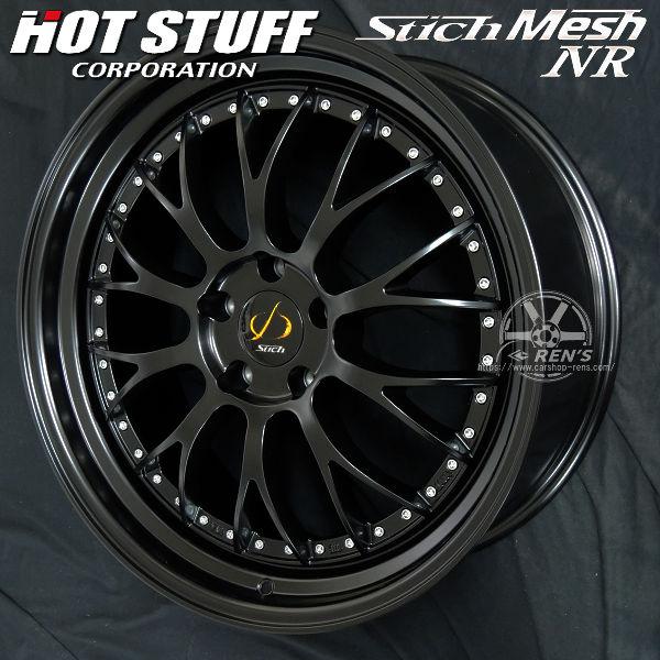 送料無料 220系 210系 クラウン など シュティッヒメッシュNR セミグロスブラック 235/35R20 NITTO 国産タイヤ ホイール 4本セット | HOT STUFF