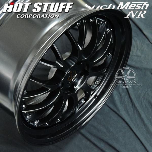 送料無料 220系 210系 クラウン など シュティッヒメッシュNR セミグロスブラック 235/35R20 NITTO 国産タイヤ ホイール 4本セット | HOT STUFF | 03