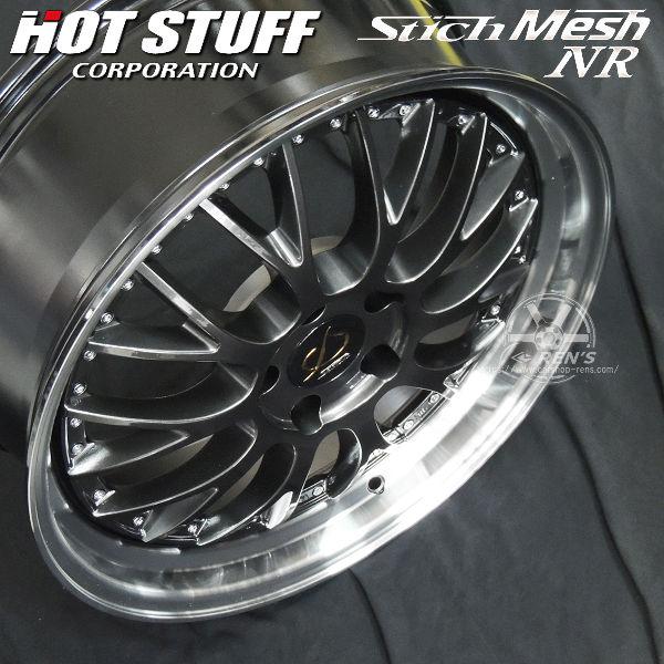 HOT STUFF 送料無料 210 220系 クラウン など シュティッヒ