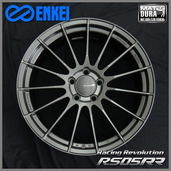送料無料 GRヤリス ENKEI エンケイ レーシング レボリューション RS05RR マットダークガンメタ 225/40R18 ミシュラン パイロットスポーツ5 | ENKEI | 01
