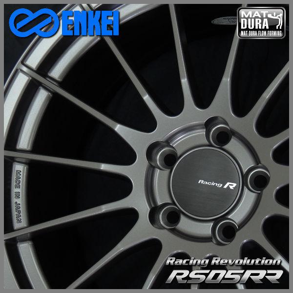 送料無料 GRヤリス ENKEI エンケイ レーシング レボリューション RS05RR マットダークガンメタ 225/40R18 ミシュラン パイロットスポーツ5 | ENKEI | 03