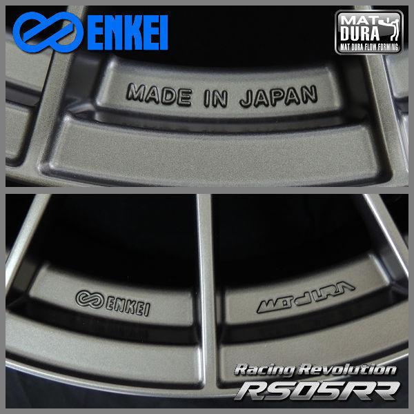 送料無料 GRヤリス ENKEI エンケイ レーシング レボリューション RS05RR マットダークガンメタ 225/40R18 ミシュラン パイロットスポーツ5 | ENKEI | 04