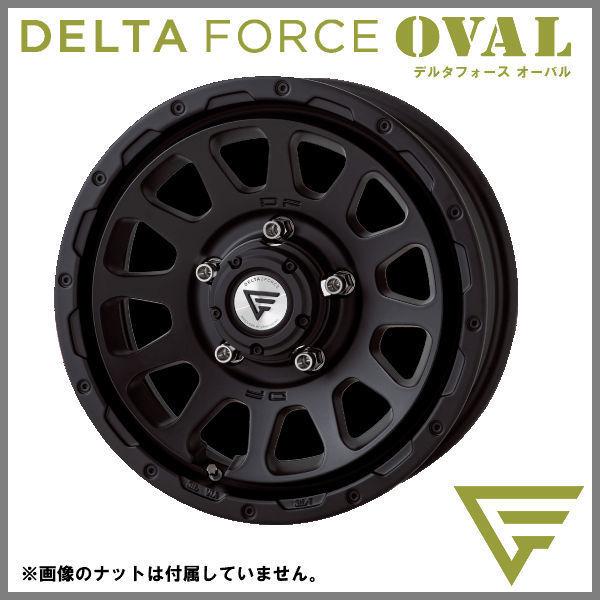 OPEN COUNTRY 送料無料 ジムニー デルタフォース オーバル DELTA FORCE 