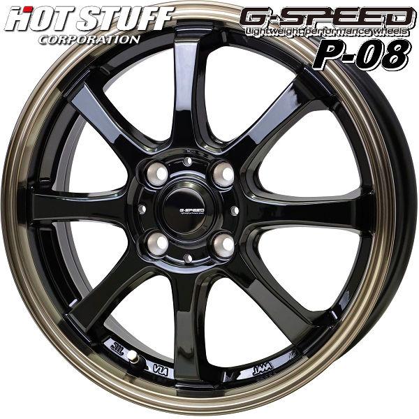 送料無料 N-BOX タント スペーシア 等 軽自動車 G-SPEED P08 ブラック&ブロンズクリア 155/65R14 ブリヂストン タイヤセット | エコピア