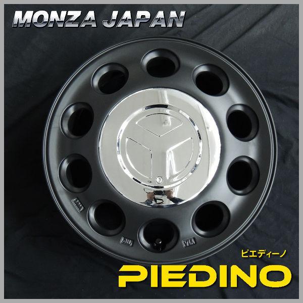 送料無料 ウェイク N-BOX タント ムーブ スペーシア ピエディーノ セミグロス ブラック 155/65R14 ブリヂストン | エコピア | 01