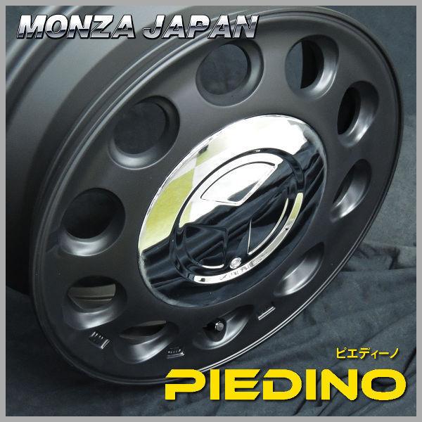 送料無料 ウェイク N-BOX タント ムーブ スペーシア ピエディーノ セミグロス ブラック 155/65R14 ブリヂストン | エコピア | 02