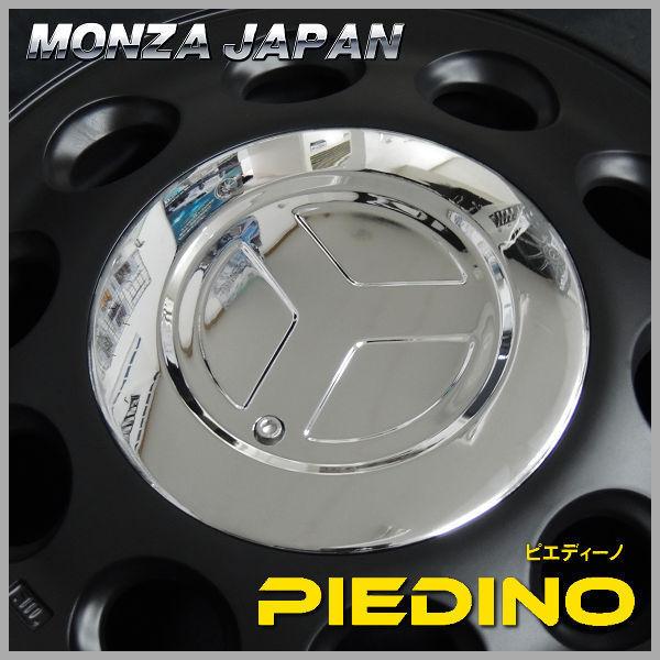 送料無料 ウェイク N-BOX タント ムーブ スペーシア ピエディーノ セミグロス ブラック 155/65R14 ブリヂストン | エコピア | 03