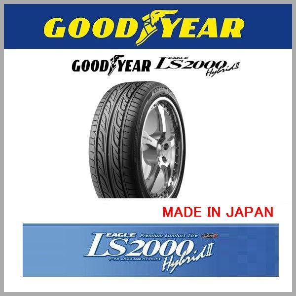 送料無料 キャスト コペン ハスラー ムーブカスタム ENKEI エンケイ PF01 マットブラック 165/50R16 国産タイヤ ホイール4本セット｜rensshop｜06