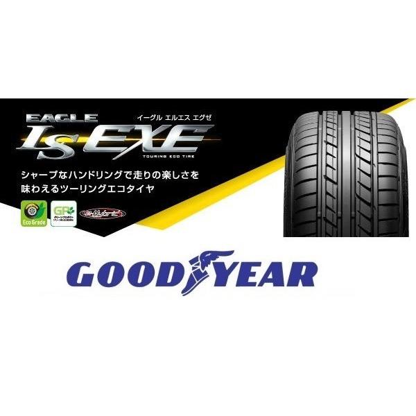 プリウス PHV 86 BRZ レクサスCT ウィッシュ 送料無料 ENKEI エンケイ PF05 フラットガンメタ 215/45R17 国産タイヤ ホイール4本セット PCD100 :pf05fgm775455h10021545r17gy:カーショップRENS - 通販 - Yahoo!ショッピング プリウス PHV 86 BRZ レクサスCT ウィッシュ 送料無料 ENKEI エンケイ PF05 フラットガンメタ 215/45R17 国産タイヤ ホイール4本セット PCD100 :pf05fgm775455h10021545r17gy:カーショップRENS - 通販 - Yahoo!ショッピング