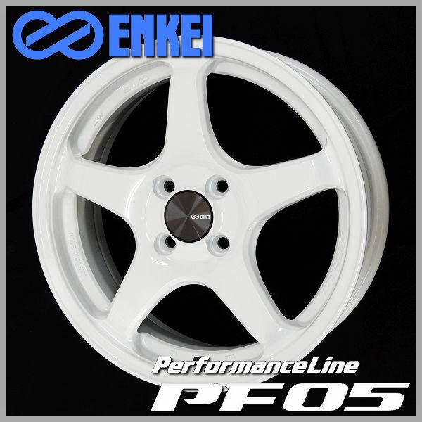 ENKEI 送料無料 エンケイ パフォーマンスライン PF05 ホワイト ENKEI 送料無料 エンケイ パフォーマンスライン PF05 ホワイト