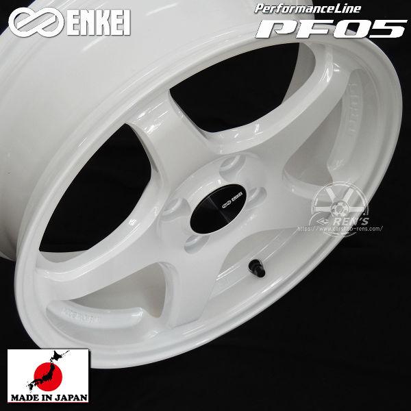 ENKEI 送料無料 エンケイ パフォーマンスライン PF05 ホワイト ENKEI 送料無料 エンケイ パフォーマンスライン PF05 ホワイト