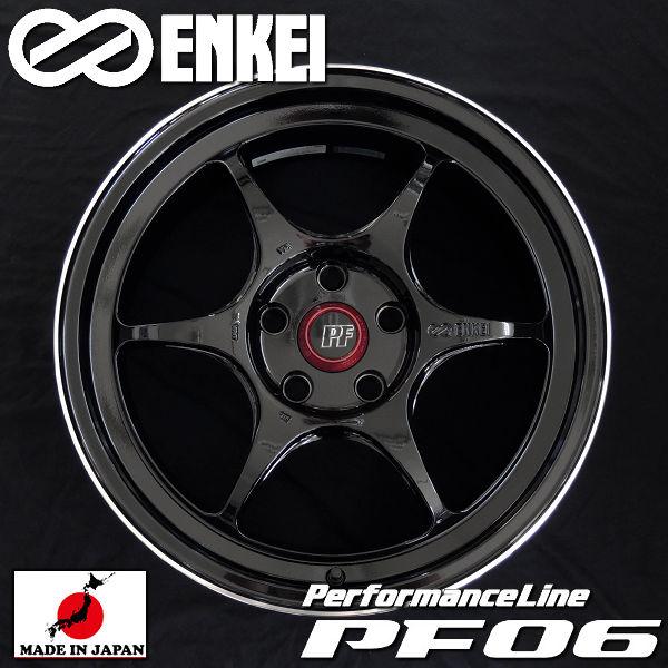 ENKEI 送料無料 GR86 86 BRZ カローラスポーツ など エンケイ ENKEI 送料無料 GR86 86 BRZ カローラスポーツ など エンケイ