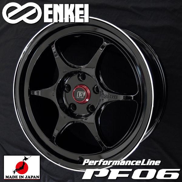 送料無料 FL1 FK7 シビック 等に ENKEI エンケイ パフォーマンスライン PF06 マシニングブラック 235/35R19 タイヤセット | ENKEI