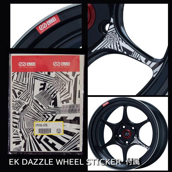 送料無料 FL1 FK7 シビック 等に ENKEI エンケイ パフォーマンスライン PF06 マシニングブラック 235/35R19 タイヤセット | ENKEI | 04