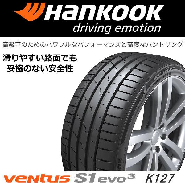 送料無料 FL1 FK7 シビック 等に ENKEI エンケイ パフォーマンスライン PF06 マシニングブラック 235/35R19 タイヤセット | ENKEI | 05