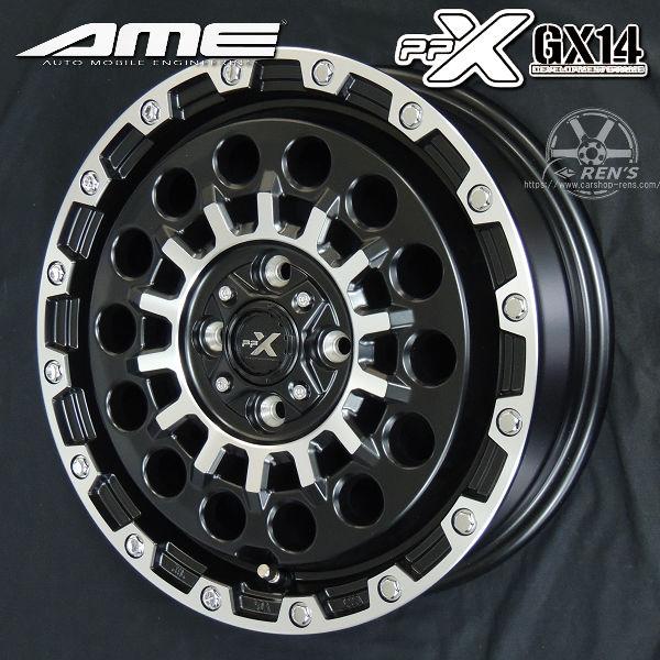 BRIDGESTONE 送料無料 軽トラ 軽バン PPX GX14 マットブラック BRIDGESTONE 送料無料 軽トラ 軽バン PPX GX14 マットブラック
