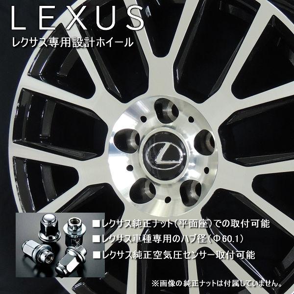 送料無料 20系レクサスRX ナット車 専用  グッドイヤー 235/65R18 国産スタッドレス レクサス純正センターキャップ ナット対応 RMD｜rensshop｜04