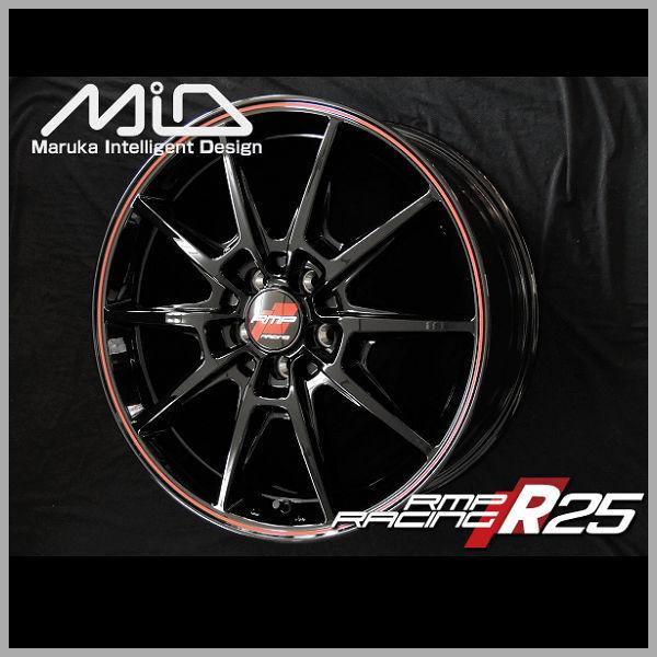 値引 Phv プリウス レクサスct 86 Brz カローラスポーツ Rmpレーシング R25 ブラック リムレッドライン 225 40r18 ホイールタイヤセット Rmpr25bkredr18kr カーショップrens 通販 Yahoo ショッピング 爆安プライス Jasaparalegal Co Id