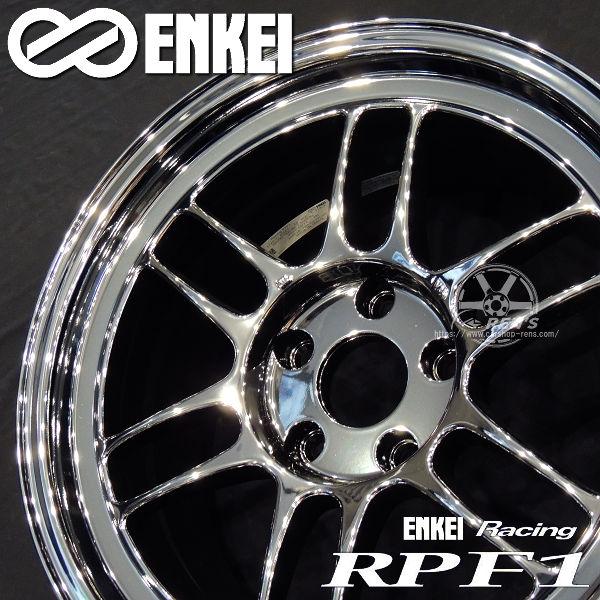 ENKEI RPF1 レーシング 15インチ ホイールセット　送料込み 4本セット 送料無料 ENKEI エンケイ レーシング RPF1 RS 15inch