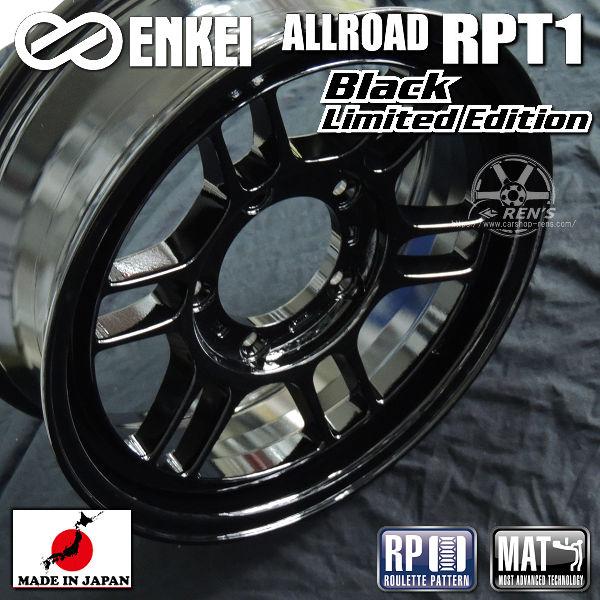 ENKEI（エンケイ） 送料無料 4本 ジムニー ALLROAD オールロード RPT1
