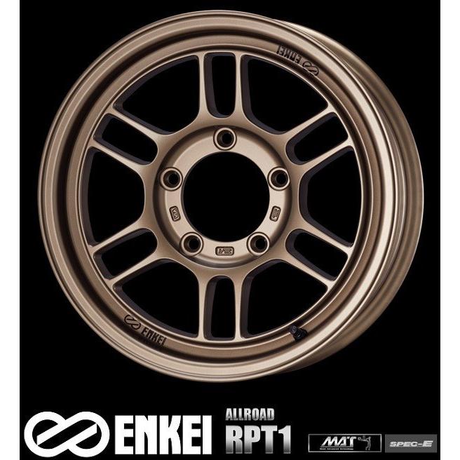 超特価激安 ジムニー エンケイ Enkei Alload Rpt1 マットブロンズ 175 80r16 ヨコハマタイヤ ジオランダーm T G003 New限定品 Mairarodrigues Com Br