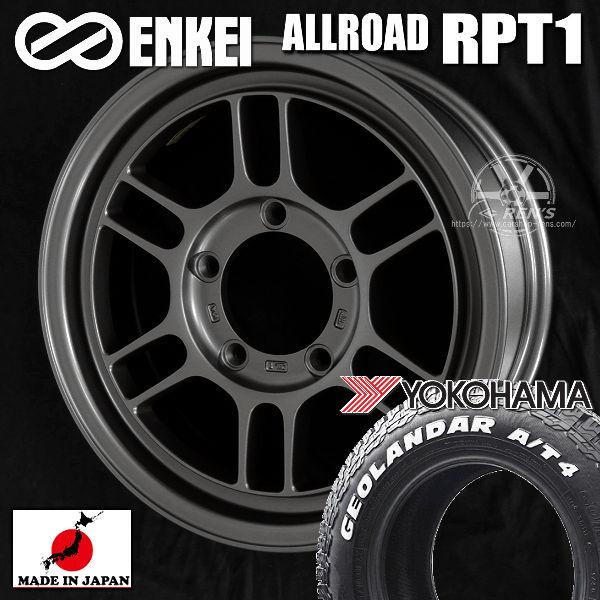 rpt1gm1858516at4