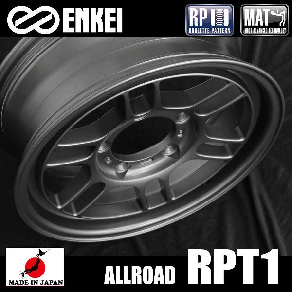 送料無料 ジムニー エンケイ ENKEI ALLOAD RPT1 ガンメタ TOYOタイヤ オープンカントリー R/T 215/70R16 4本タイヤホイールセット | OPEN COUNTRY | 02