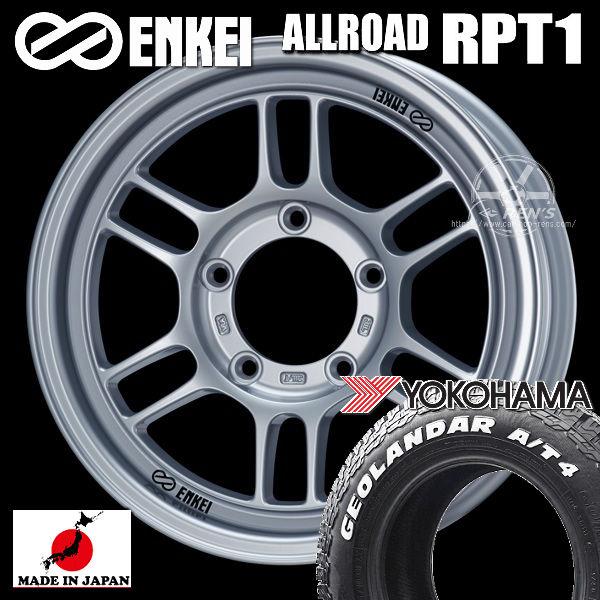 rpt1sl1858516at4