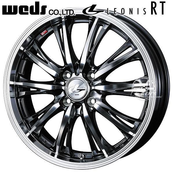 送料無料 タント スペーシア N-BOX 等 軽自動車に WEDS レオニスRT BMCMC メッキ×ミラーカット 165/45R16 タイヤ ホイール4本セット | WEDS