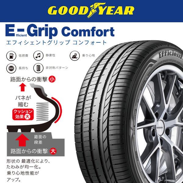 送料無料 タント スペーシア N-BOX 等 軽自動車に WEDS レオニスRT BMCMC メッキ×ミラーカット 165/45R16 タイヤ ホイール4本セット | WEDS | 01
