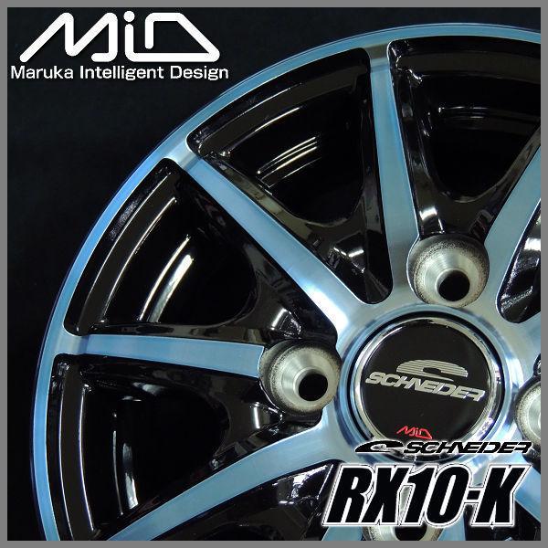 送料無料 軽トラック ハイゼット キャリー アクティ MID RX10-K ブルークリア 145/80R12LT 80/78N 6PR マッドスター A/T | MUDSTAR | 03