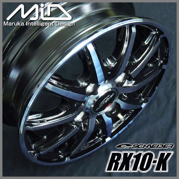 送料無料 軽トラック ハイゼット キャリー アクティ MID RX10-K ブルークリア 145/80R12LT 80/78N 6PR マッドスター A/T | MUDSTAR | 04