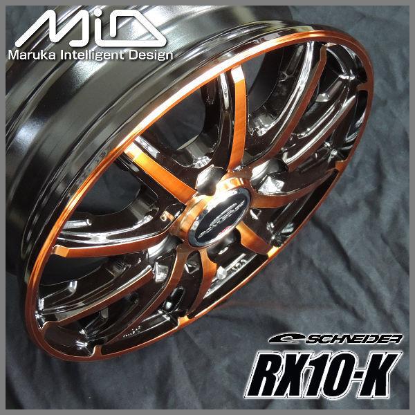 Jackie Opel More Wood カラー盤❗️状態良◎ DEATH:マルチカラーDEATH:Multicolor|村上隆Takashi Murakami