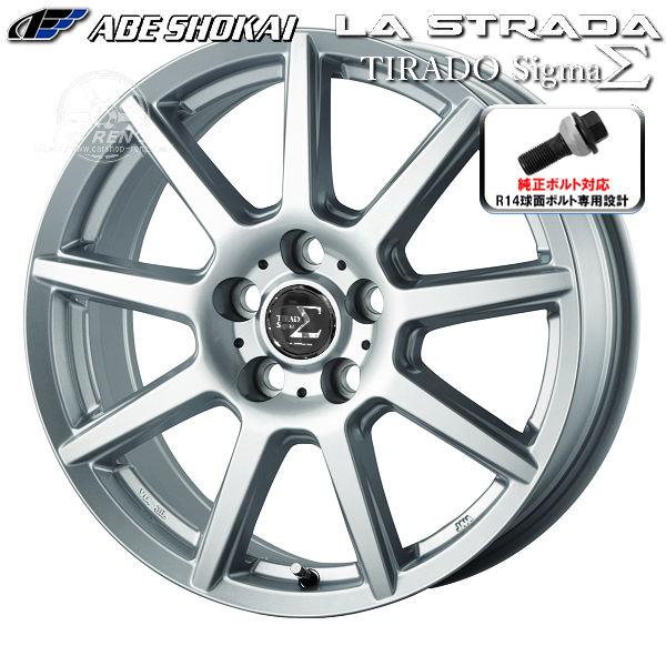 送料無料 クラウン セダン 専用サイズ PCD120 ブリヂストン ブリザック VRX3 235/55R19 スタッドレス 純正ボルト対応ホイールセット | ブリザック VRX3 | 01